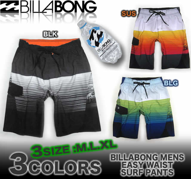 ビラボン メンズ　サーフパンツ ボードショーツ BILLABONG 水着　海パン　トランク…...:auc-venice:10003332