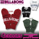 ビラボン BILLABONG レディース 2WAY ニット 手袋 グローブ ミトン アウトレット サーフブランド【あす楽対応】【メール便対応】AG014-920