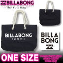 ビラボン BILLABONG レディース ロゴプリント 大型トートバッグ サーフブランド カバン サーフブランド【あす楽対応】AH014-910