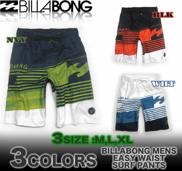 ビラボン　メンズ　サーフパンツ ボードショーツ BILLABONG　水着　海パン　トランク…...:auc-venice:10002899