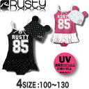 RUSTY ラスティー キッズ 女の子 水着 965651 ロゴプリント スイムキャップ付き ワンピース 100|110|120|130 サーフブランド