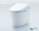 《あす楽対応》TOTO ウォシュレット一体型便器 ネオレスト AHタイプ 一般地 セット品番:CES9787 カラー:NW1