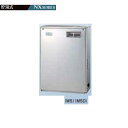 コロナ 石油給湯機器 貯湯式 屋外設置型 前面排気 UKB-NX460R(MSD) シンプルリモコン付属タイプ 高級ステンレス外装 石油給湯器