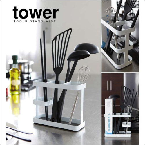 タワー/tower　ツールスタンド　ホワイト07841/ブラック07842　TOOLS S…...:auc-ventistyle:10002808