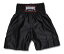 ボクシング トランクス REDICE 黒 S/M/L/XL ブラック 無地 ムエタイパンツ キックボクシング トランクス ロングタイプ シンプル