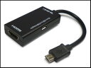 MHL変換アダプタ MHL-HDMI MicroUSB-HDMI