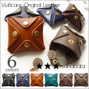 vivificare オリジナル レザー 四角コインケース 姫路レザー使用【tanabata】本革 コインケース レザー 小銭入れメンズ レディース 本革 革レザー 送料無料 05P06Aug16