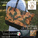 vivificare オリジナル 迷彩レザートートバッグ イタリアレザー使用【vivificare】本革 カモフラレザー ビジネス 鞄メンズ レディース 本革 革レザー 送料無料