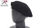 【WIP】ROTHCO ロスコ米軍G.I.ベレー帽 ブラックミリタリーキャップ