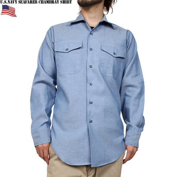 【WIP】新品 U.S.NAVY納入 seafarer シャンブレーシャツ長袖 U.S.NAVYの御用達ブランドseafarer生地の雰囲気や全体のシルエットはおススメです