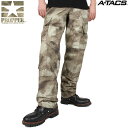 クーポンで10%割引対象◆サバゲー 服 PROPPER プロッパー 米軍最新 A-TACS AU COMBAT TROUSERS 【F5209】 最も新しい次世代デジタル迷彩生地を使用 米陸軍現用(ACU)のデザインのコンバットパンツ カモフラ サバゲー 服 mss WIP メンズ 旅行 レジャー 帰省