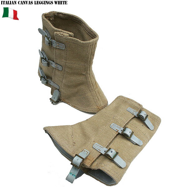 【WIP】実物 新品 イタリア軍キャンバスレギンス ホワイトブーツの上から脹脛を保護ズボンの裾が障害物に引っかからないようにする為のアイテム