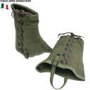 実物 新品 イタリア軍 アルパイン レギンス オリーブ ブーツの上から脹脛を保護 ズボンの裾が障害物に 引っかからないようにする為のアイテム 【ミリタリー】 mss WIP メンズ 旅行 レジャー 帰省 【クーポン対象外】