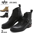 期間限定20%OFF◆ALPHA INDUSTRIES アルファインダストリーズ AFB-20012 サイドジッパーバックルブーツ 2色 AFB-20011を継承する期待の 一足だけにクラシックになること必須 送料無料 ALPHA INDUSTRIES アルファインダストリーズ アルファ mss WIP メンズ
