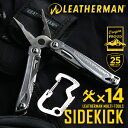 店内20%OFF◆LEATHERMAN ...