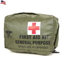 実物 新品 米軍 FIRST AID KIT GENERAL...