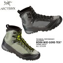 ARC'TERYX アークテリクス トレッキングブーツ BORA ボラ MID GORE-TEX ハイキングブーツ アークテリクス mss WIP 送料無料 メンズ 旅行 レジャー 帰省 【クーポン対象外】