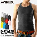 クーポンで今だけ20%OFF★AVIREX アビレ