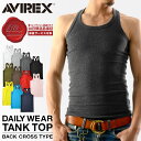 クーポンご利用で10%OFF★ AVIREX アビ