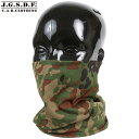 C.A.B.CLOTHING J.G.S.D.F. 自衛隊 ネックウォーマー 新迷彩 【6532】 静電気防止加工でパチパチを軽減 肌触りの良い生地を 2重にすることにより保温性アップ カモフラ カモフラージュ カモ柄 mss WIP メンズ 旅行 レジャー 帰省 【クーポン対象外】