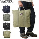 クーポンで15%OFF◆新品 米軍 USAF FL