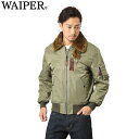 クーポンで10%OFF◆新品 米軍 B-15Bフラ