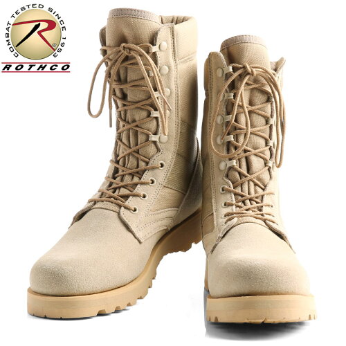 https://thumbnail.image.rakuten.co.jp/@0_mall/auc-waiper/cabinet/item01/rothco/f1/rof192306105_1.jpg?_ex=500x500