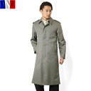 今だけ10%OFF◆ミリタリー 実物 新品 フランス軍ステンカラーコート KHAKI メンズ mss WIP