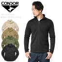 CONDOR コンドル 603 BASE II グリッドフリース ジッププルオーバー 旅行 レジャー 帰省 【クーポン対象外】