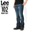 15%OFFセール開催中!Lee リー AMERICAN RIDERS 102 ブーツカット デニムパンツ 濃色ブルー【LM5102-526】 WIP メンズ ミリタリー アウトドア キャッシュレス 5%還元 春 父の日
