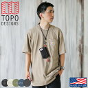 【クーポンで最大10%OFF】【あす楽】TOPO DESIGNS トポデザイン 日本別注 パラコードストラップ付き アクセサリーバッグ MICRO MADE IN USA|首下げ 小さめ ブランド レディース おしゃれ アウトドア 通勤 通学 旅行 お財布 カード 小銭入れ コインケース 鍵 キーケース