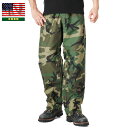 20%OFFクーポン対象◆実物 新品 米軍 IMPROVED...