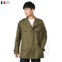 只今25%OFF◆実物 新品 フランス軍 M-47 フィールドジャケット 前期型 コットン製 #2