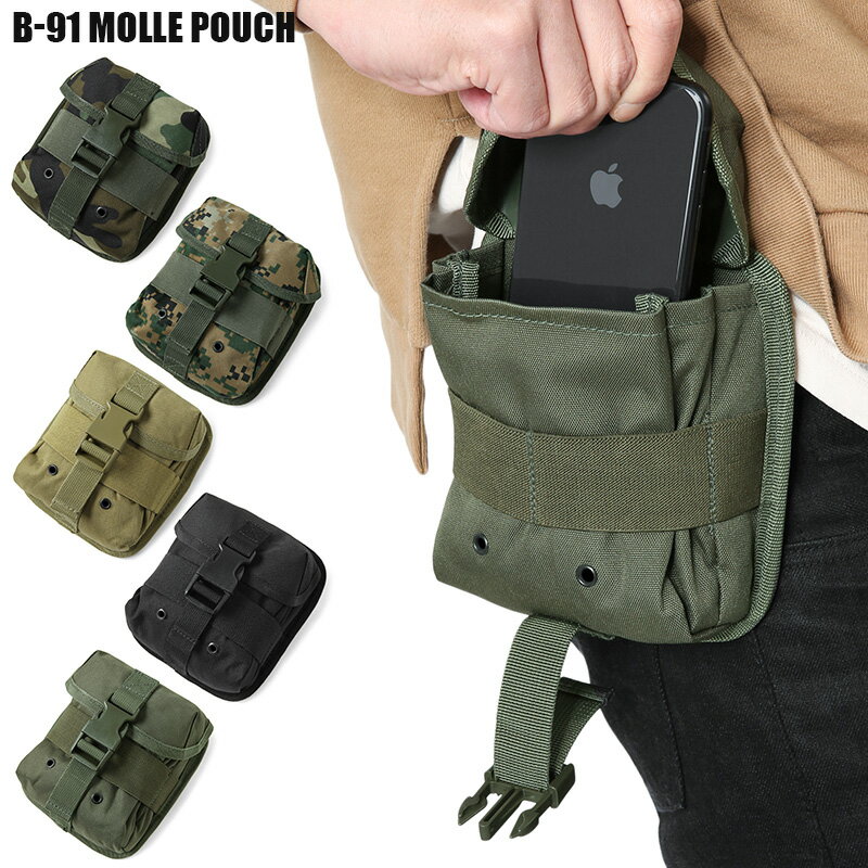  18%OFFN[|Ώ ~^[ |[` / Vi @\ ~^[ B-91 MOLLE |[` / Y fB[X AEghA ʋ ʊw s ~^[obO ~^[|[`  [ n  Jt[W MOLLEΉ o^C