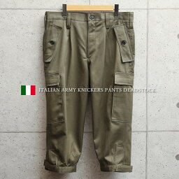 ミリタリー<strong>パンツ</strong> メンズ / 実物 新品 デッドストック <strong>イタリア軍</strong> ニッカーズ カーゴ<strong>パンツ</strong>【クーポン対象外】【I】 / ボトムス ワーク<strong>パンツ</strong> クロップド<strong>パンツ</strong> 短パン 七分丈 軍パン 軍放出品 ゆったり オリーブ カーキ 秋 冬 敬老の日 プレゼント ギフト