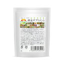 酵素 サプリ 熟成 生酵素 生野草酵素 サプリメント 30粒...