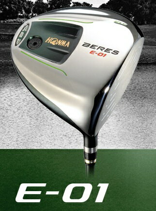 【最新モデル・送料無料】ホンマ HONMA BERES E-01 DRIVER　ARMRQ6 45 シャフト 新品！