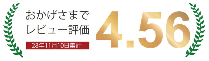 半天 -綿入れはんてん キリン純毛モスリン袢天 男性用<日本製> 【送料無料久留米綿入れはんてんどてら】【父の日】【敬老の日】のギフト・プレゼントにも【コンビニ受取対応商品】 半天 -綿入れはんてん キリン純毛モスリン袢天 男性用<日本製> 【送料無料久留米綿入れはんてんどてら】【父の日】【敬老の日】のギフト・プレゼントにも【コンビニ受取対応商品】