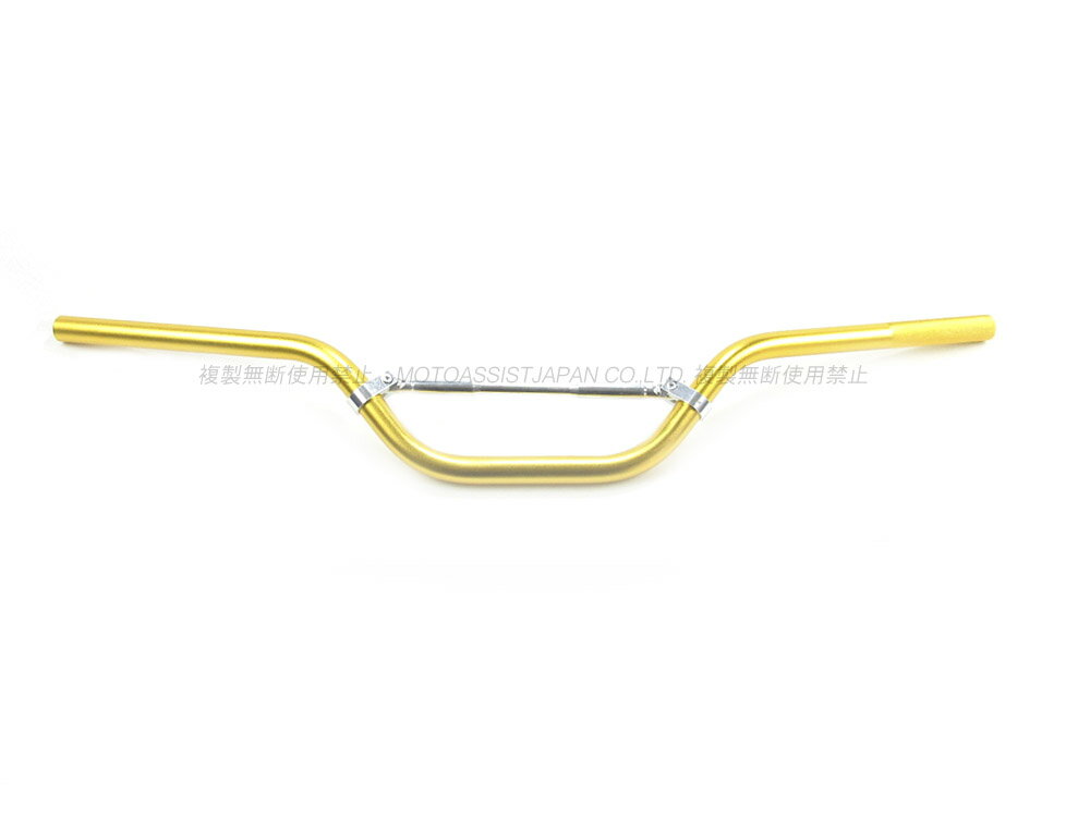 新品 アルミハンドルバー ブレスバー付 高さ 120mm 金 ゴールド ◆ ネイキッド トラッカー オフ車 モタード ◆ ホンダ CB400SF CB400Four CB400SS CB250T JADE VTR250 CRM250 XR250 FTR223 SL230 フォルツァ レブル CB750 CB1100 CB1300SF CB1000SF
