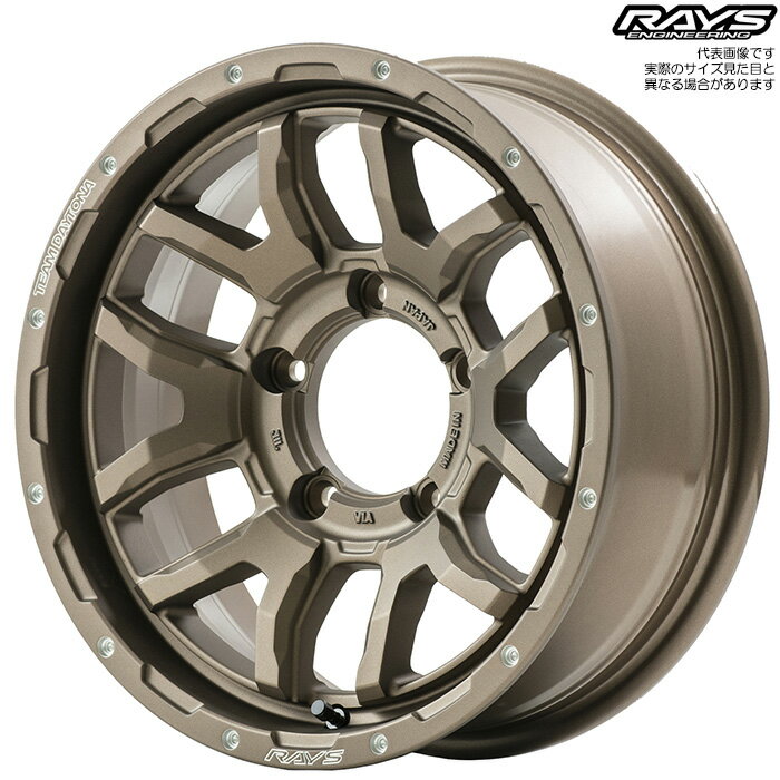 MUD-TERRAIN T/A KM3 LT225/75R16 115/112Q F6 BOOST Z5 16×6.0J-5 5H 139.7 [ジムニーシエラ JB74W 用] 4本