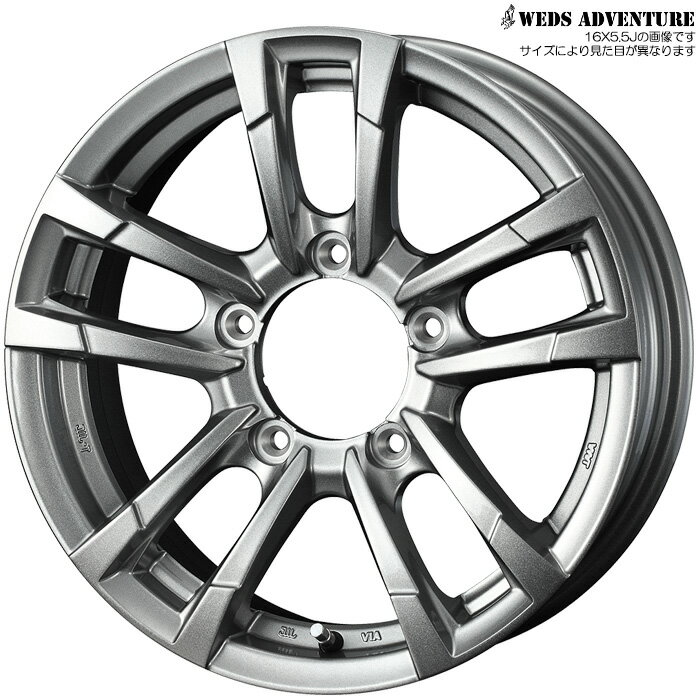 グラントレック AT5 175/80R16 91S プロディータ HC2 シルバー 16X5.5J+22 5H 139.7 [ジムニー JB64W JB23W 用] 4本