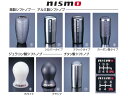 ニスモ シフトノブ [ジュラコン製 5MT/6MT用 ホワイ...