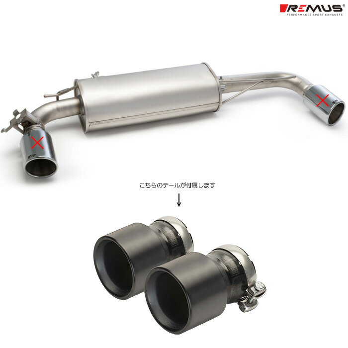 レムス マフラー [BMW F40 7L20 M135i xDrive M Performance] REMUS マフラー 正規品 0028 70TIB テールセット