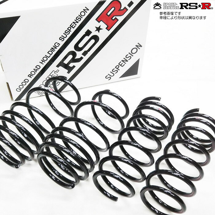 RS-R ダウンサス [トリビュート EPEW 4WD車] RS★R・RS☆R・RSR ダウンサス 代引き手数料無料 送料無料(沖縄・離島除く)