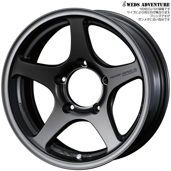 オブザーブ Gsi-6 175/80R16 [ジムニー JB64W JB23W] トーヨータイヤ スタッドレス ハセスペック2 EJブロンズ 4本1台分