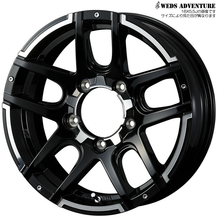 ウィンターマックス SJ8+ 175/80R16 [ジムニー JB64W JB23W] ダンロップ スタッドレス マッドヴァンス04 ブラックポリッシュ 4本1台分