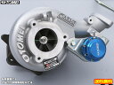TOMEI ARMS タービンキット M8265 [スカイラ...