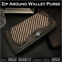 長財布 ラウンドファスナー 財布 ラウンドジッパー メッシュ&カービング レザー/牛革 カービングGenuine Leather Braided Mesh & Carved Zip Around Wallet Clutch Purse Unisex WILD HEARTS Leather&Silver (ID rlw3307)