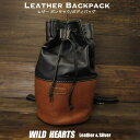 リュック/バッグ ボディバッグ ボンサック デイバック バックパック 巾着型 レザー/牛革 Genuine Cowhide Leather Travel Backpack Rucksack Shoulder Bag Gym Bag School BagWILD HEARTS Leather&Silver (ID bb3560b16)