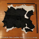 カウラグ ハラコ 子牛毛皮 牛革 マット インテリア ミッドセンチュリー 本革 Genuine Cowhide Skin Leather Rug WILD HEARTS Leather&Silver (ID 11cr4158b35)